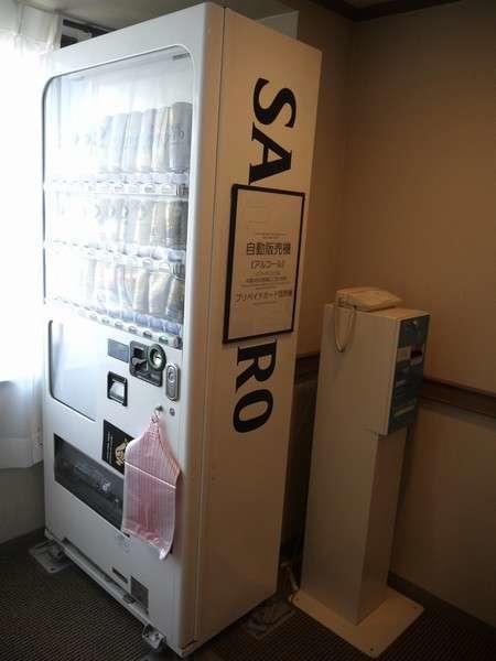 Chisun Grand Takamatsu Hotel Buitenkant foto