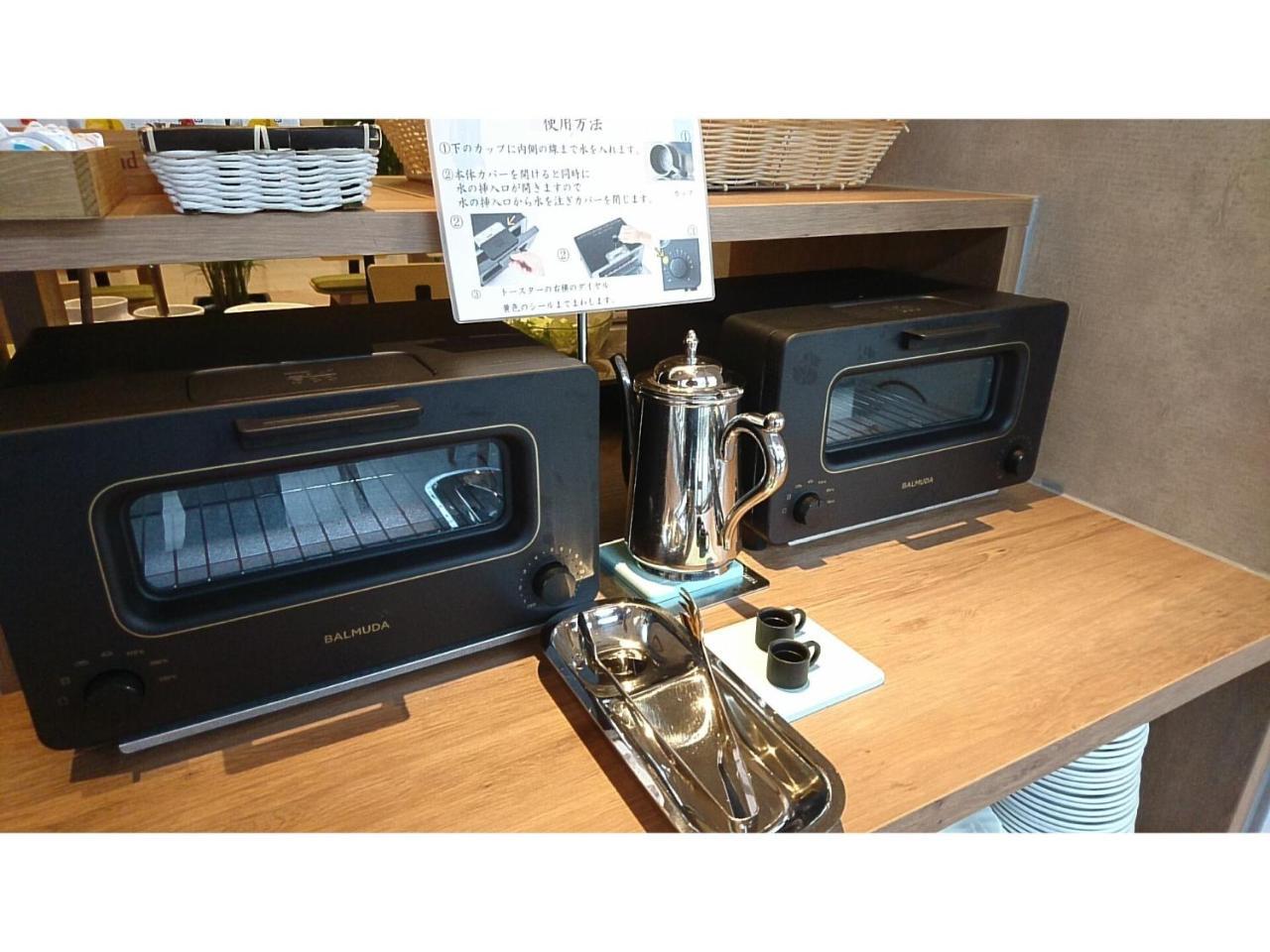 Chisun Grand Takamatsu Hotel Buitenkant foto